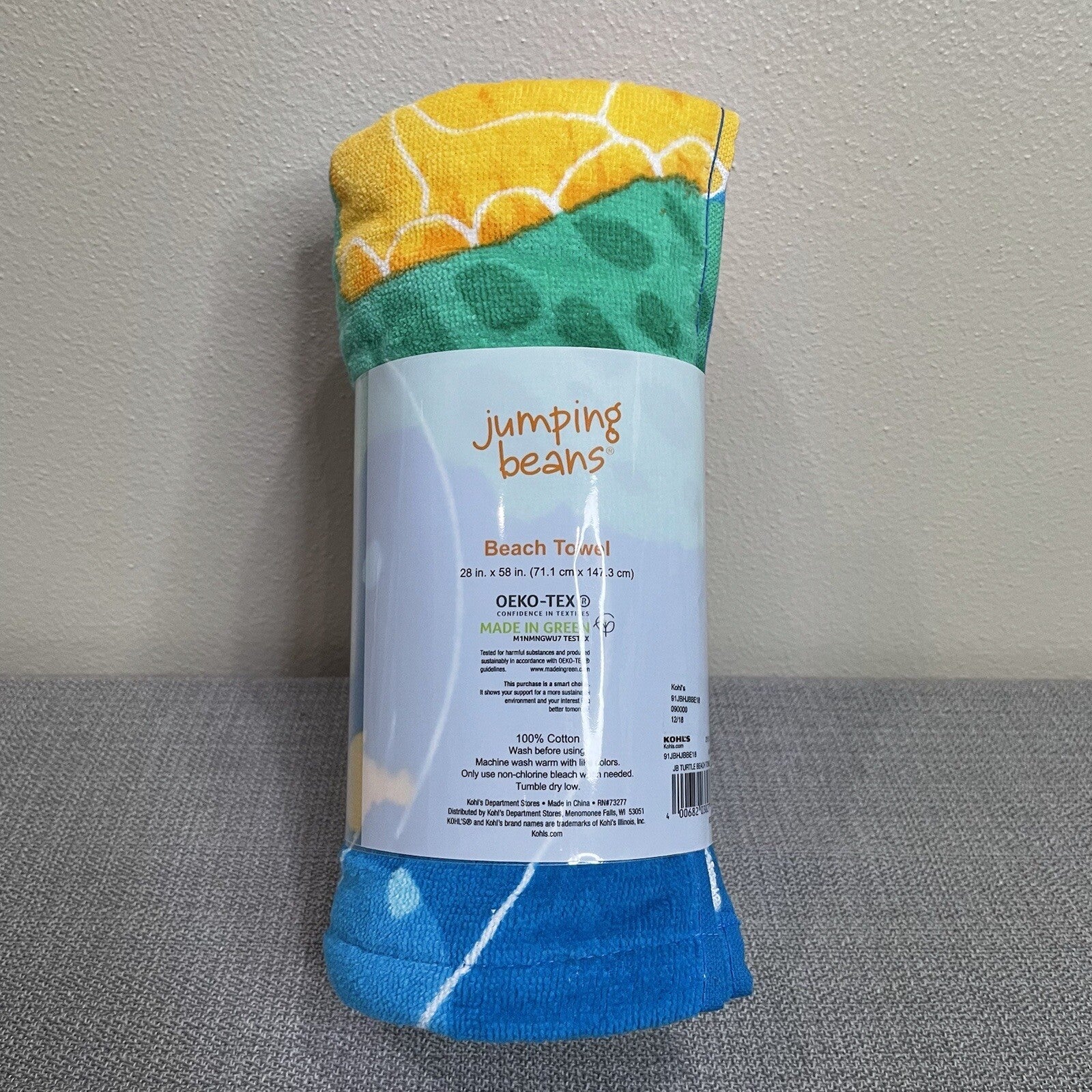 NWT Jumping Beans Kids Children's Sea Turtle Blue Green Beach Towel (28"x58")