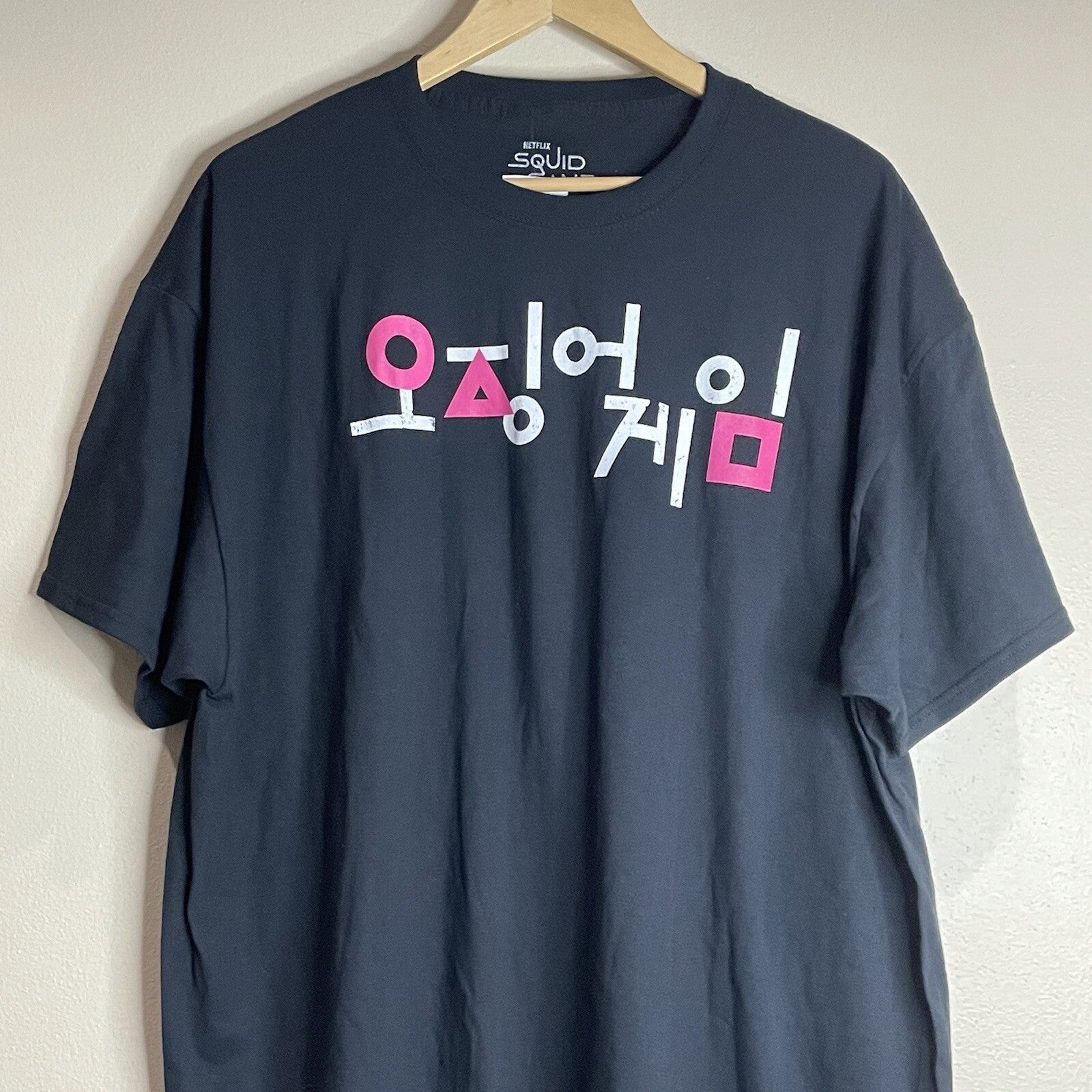 NWT Netflix Squid Game Mens Womens Adult Size XXL (2XL) Black Logo T-Shirt