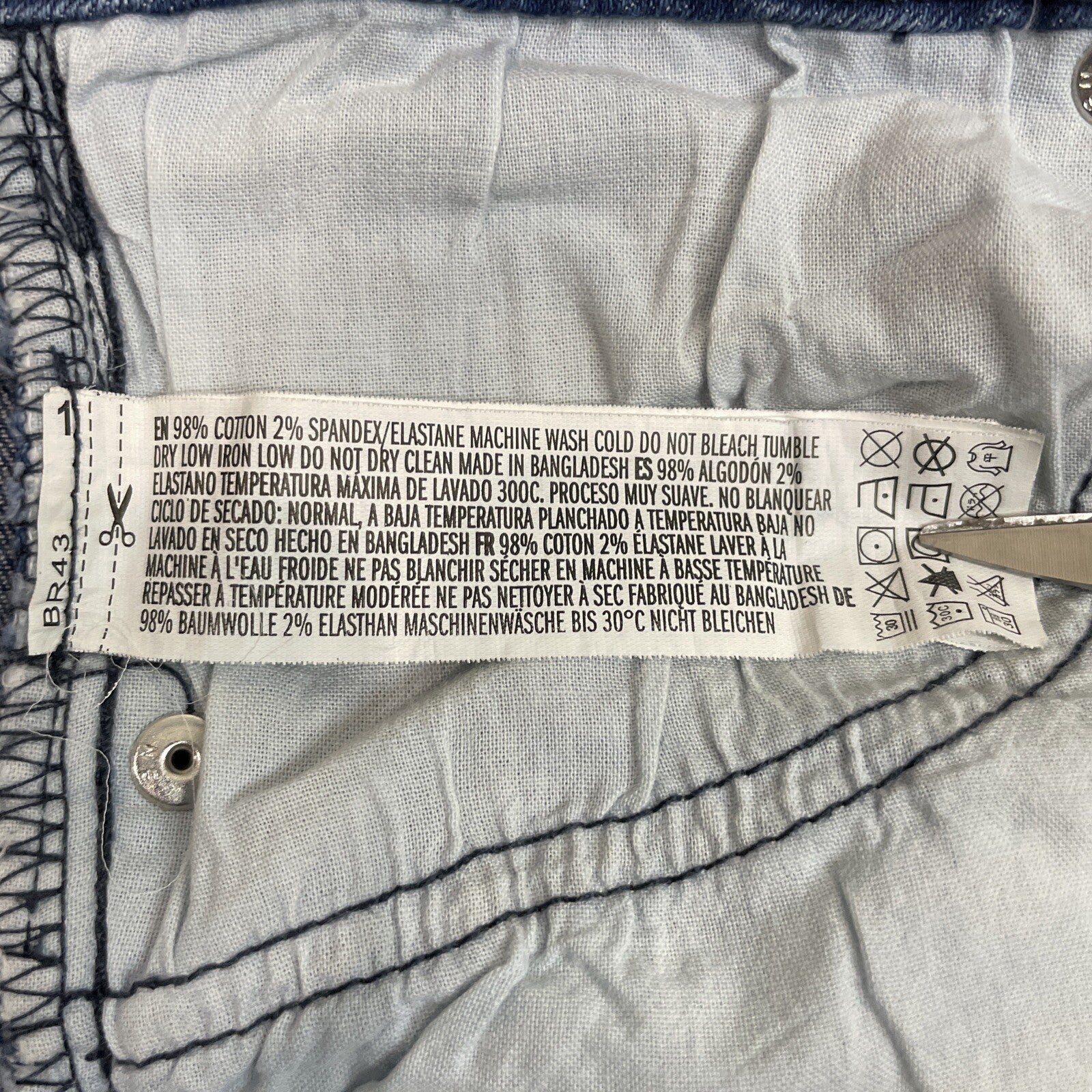 Forever 21 Women’s Premium Distressed Denim Jeans Size 26