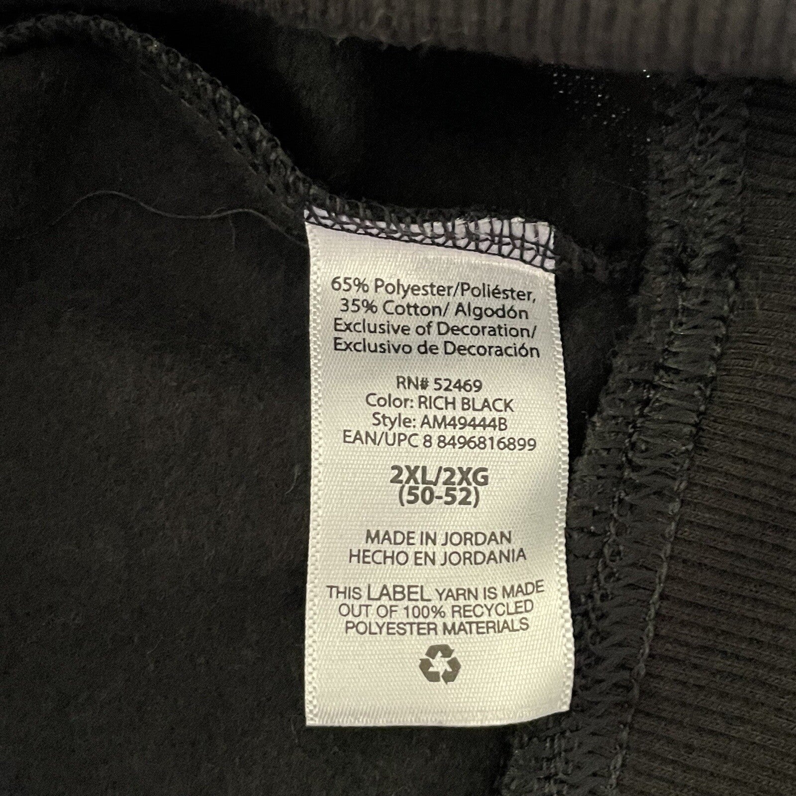 NWT Athletic Works Men's Size 2XL (50-52) DriWorks Black Fleece Sweatshirt