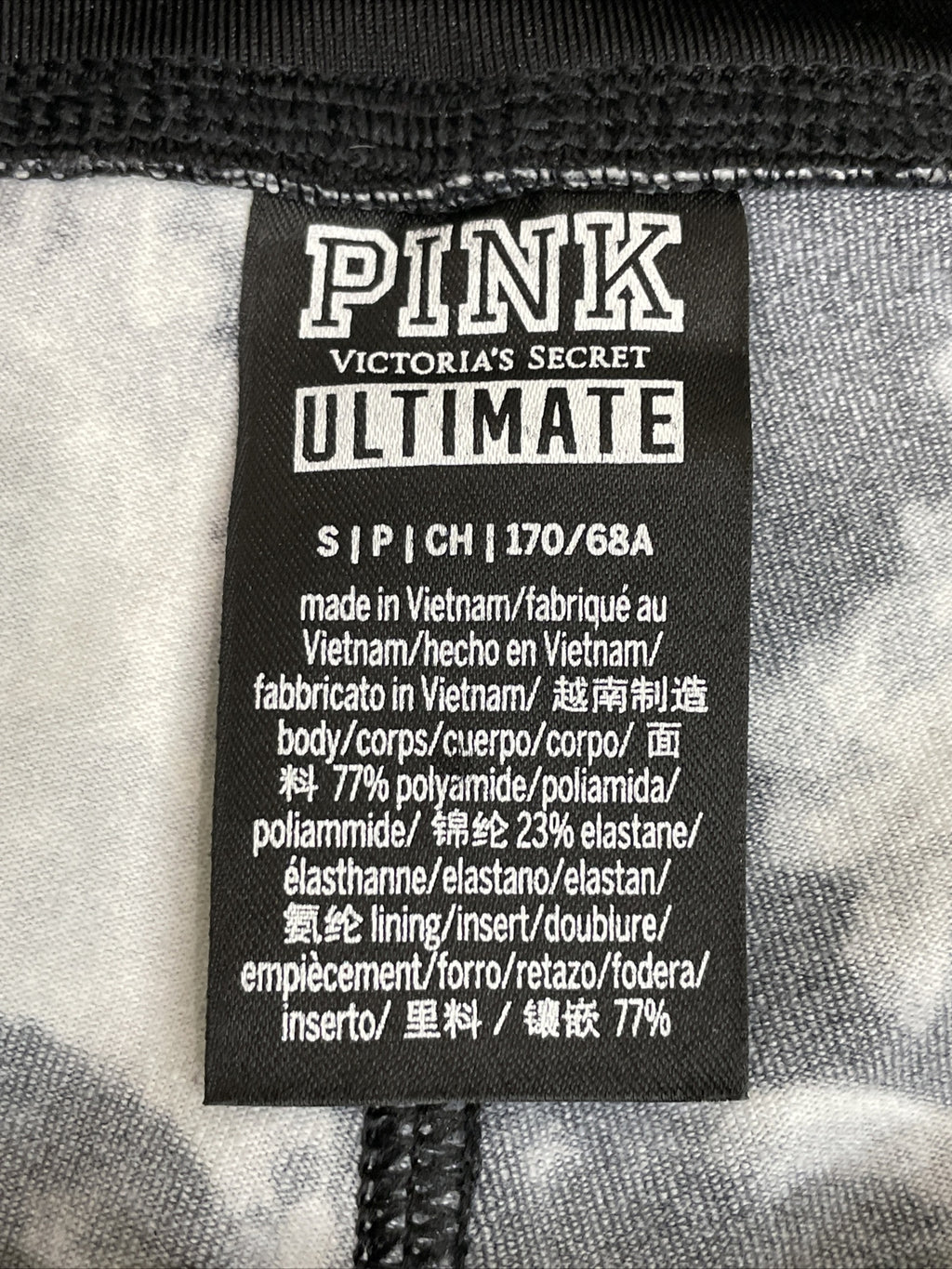 Pink Victoria's Secret Ultimate Women's Small Black White Marble Cropped Legging