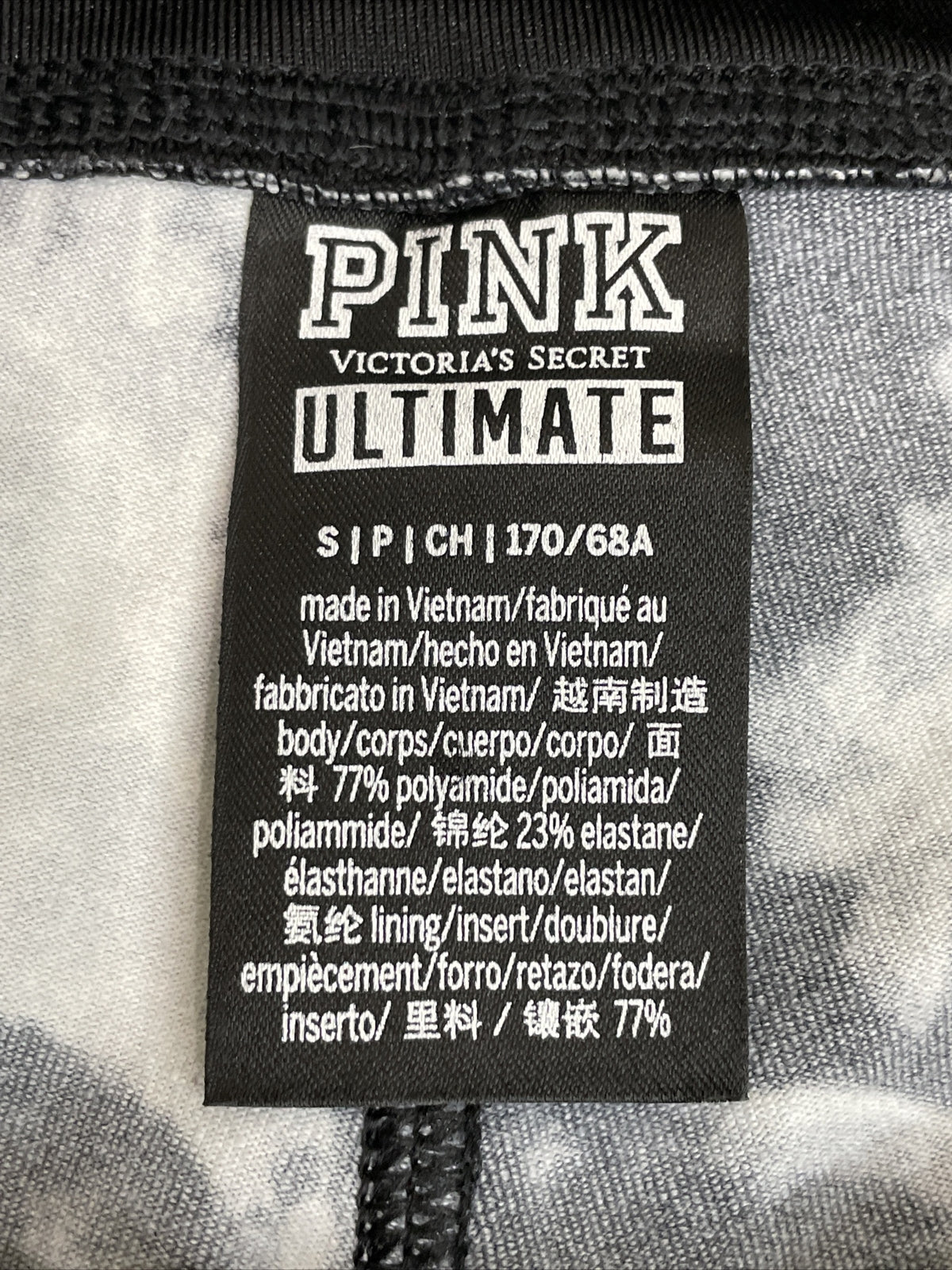 Pink Victoria's Secret Ultimate Women's Small Black White Marble Cropped Legging
