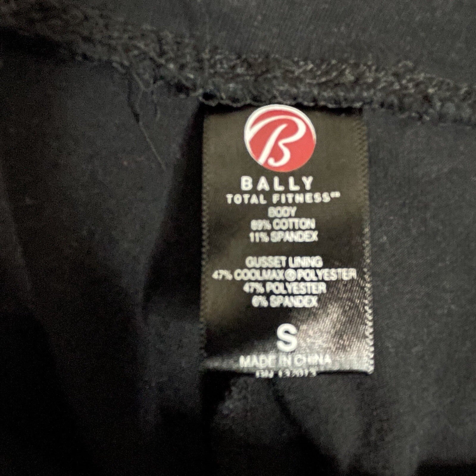 Bally Total Fitness Women's Size Small Athletic Gym Black Cropped Legging Pants