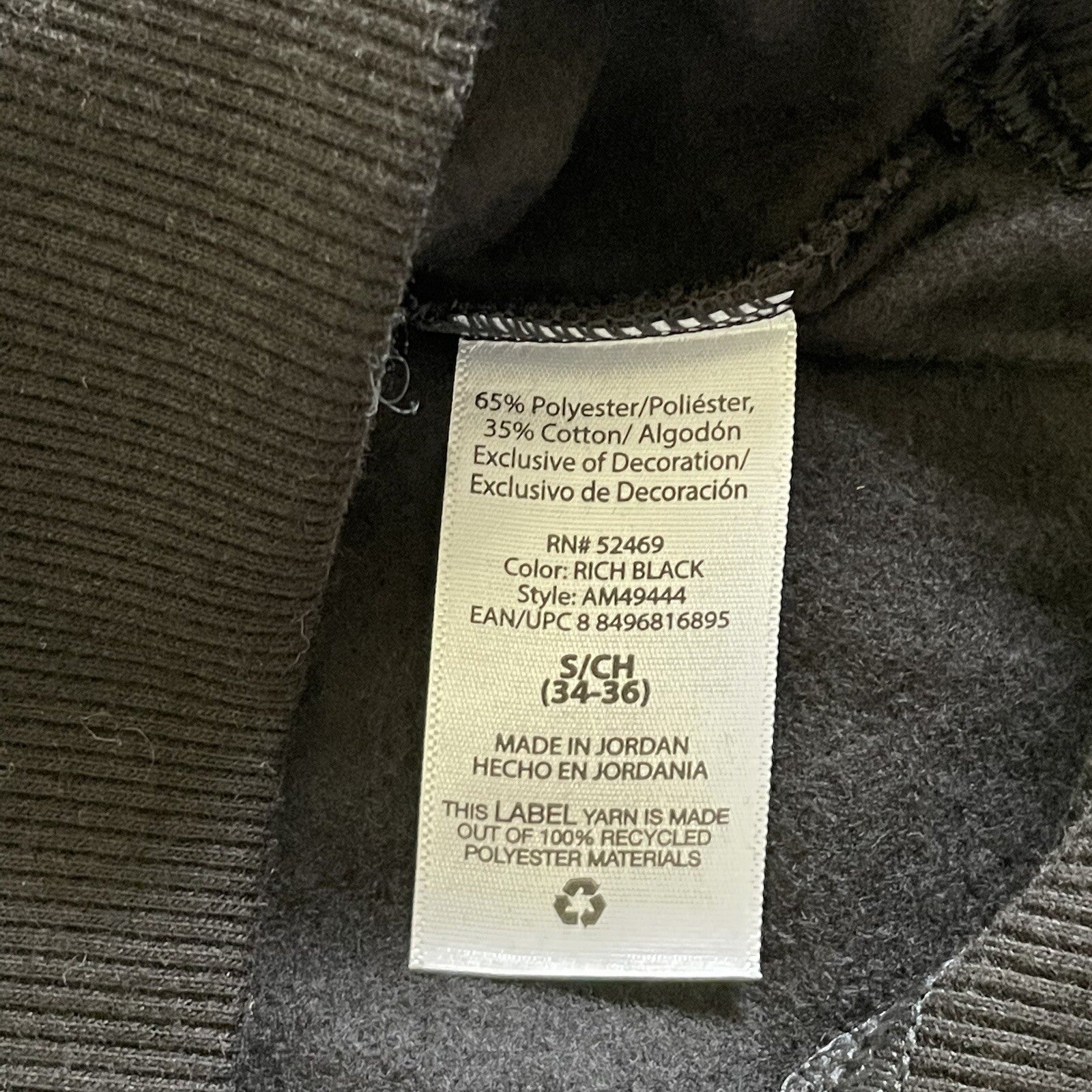 NWT Athletic Works Men's Size Small (34-36) DriWorks Black Fleece Sweatshirt