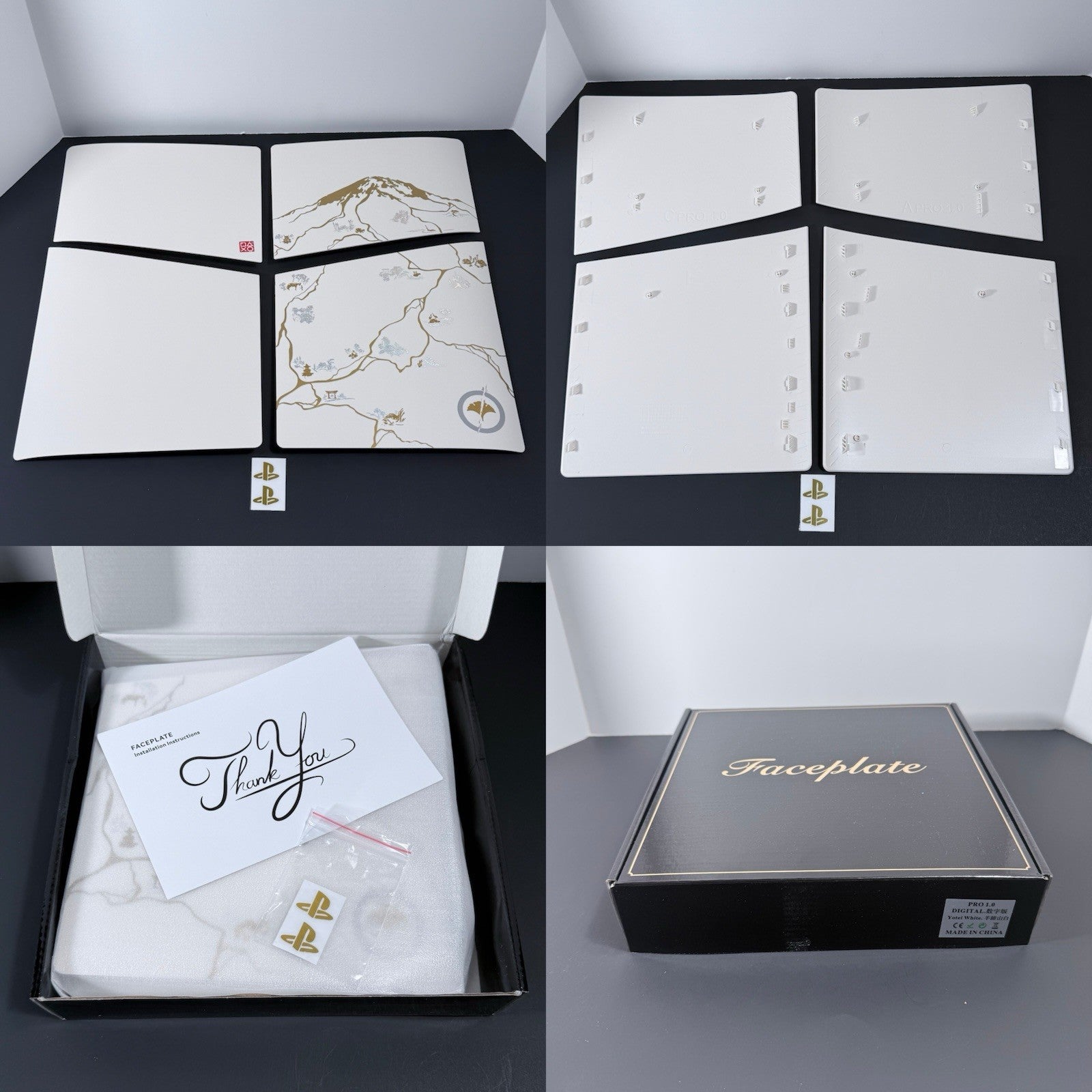 PlayStation 5 Ghost of Yotei  White PS5 Pro Faceplate Cover Shell (Disc Free)