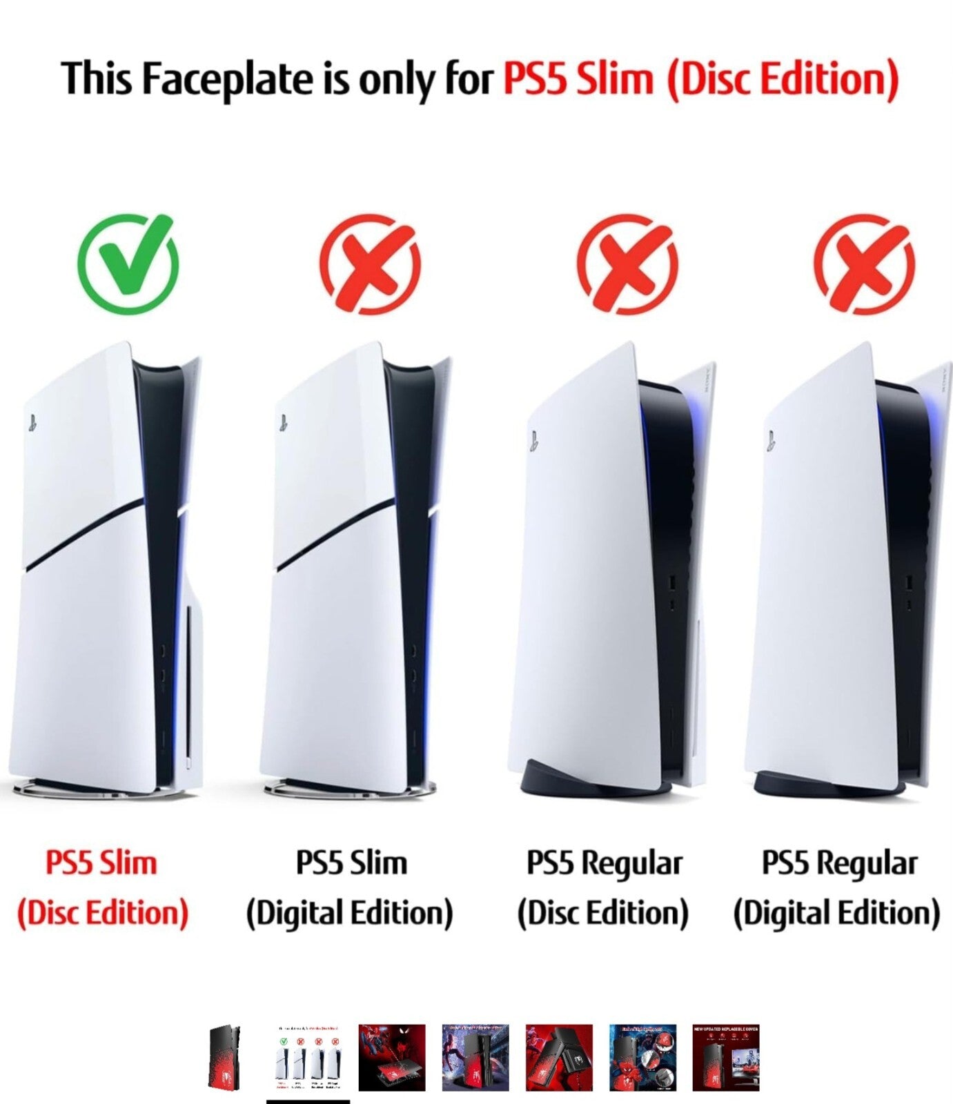 PlayStation 5 Spider-Man 2 PS5 Slim Faceplate Cover Plate Shell - Disc Version