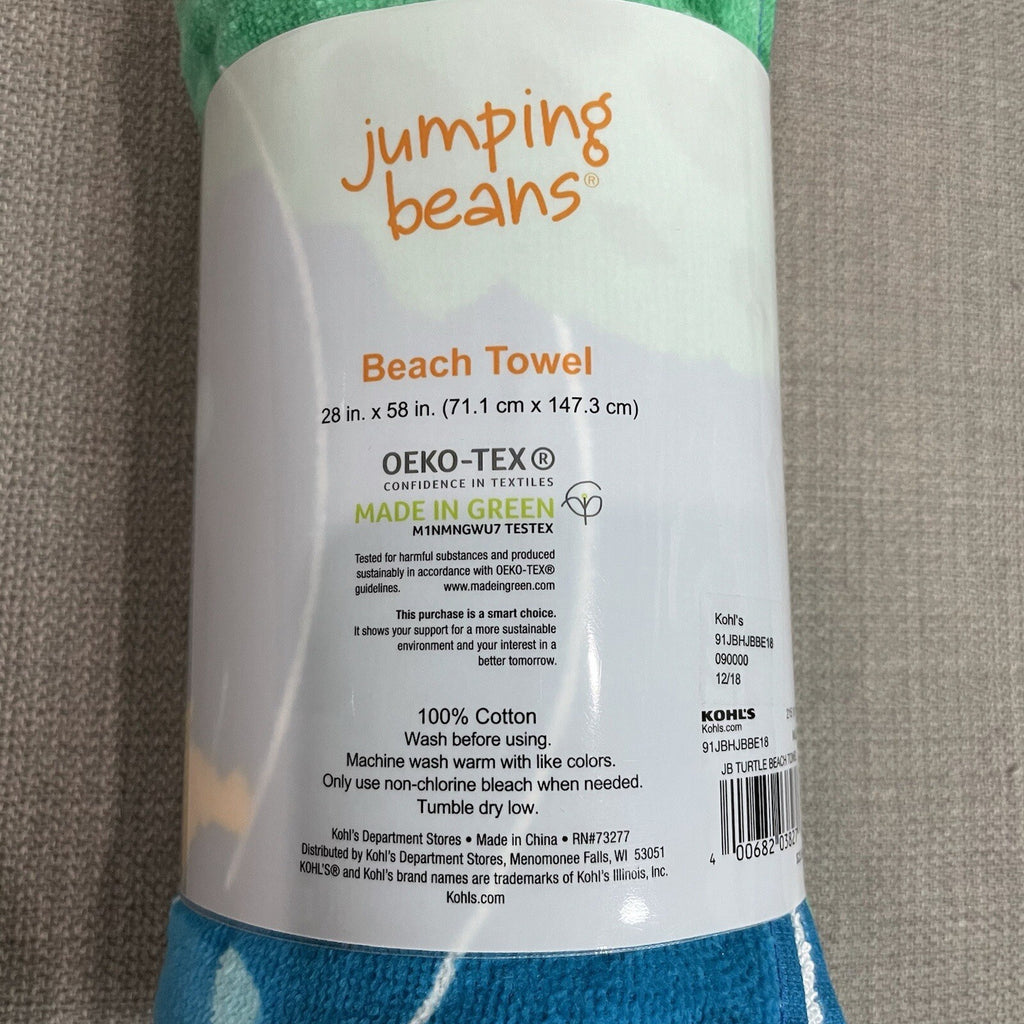 NWT Jumping Beans Kids Children's Sea Turtle Blue Green Beach Towel (28"x58")