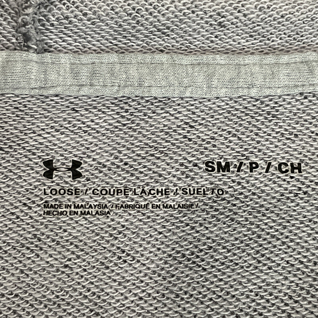 Under Armour Rival Terry Training Women’s Gray Crop Hoodie Size S6
