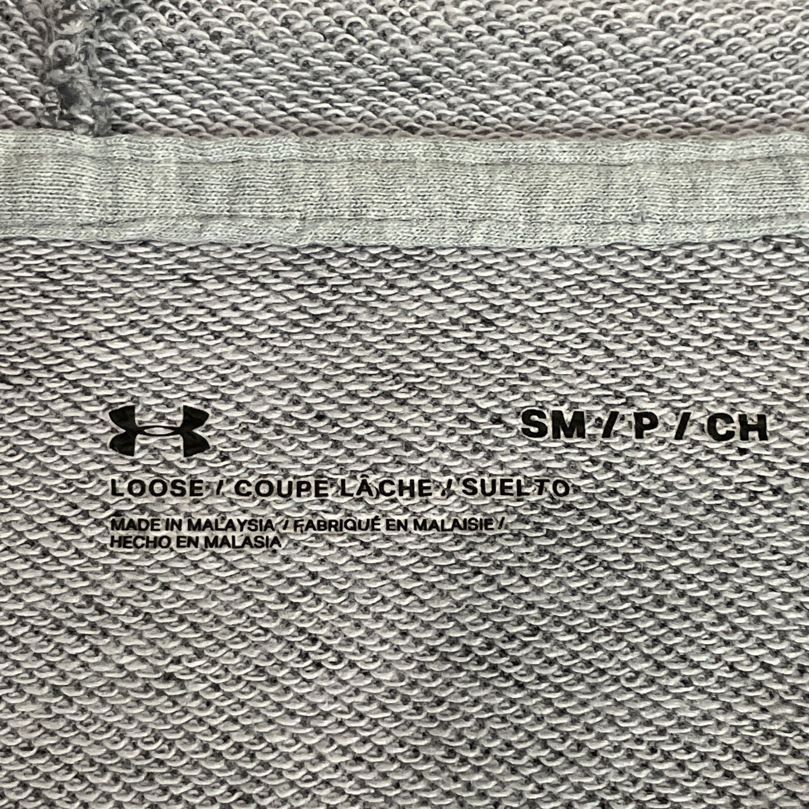 Under Armour Rival Terry Training Women’s Gray Crop Hoodie Size S6